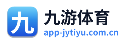 九游体育 Logo